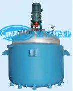 cGMP Reactor for Active Pharmaceutical Ingredients Manufacturing Plant