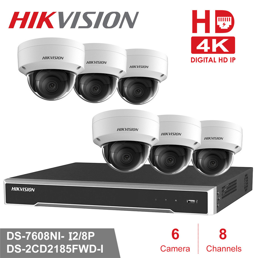 hikvision 6 camera package