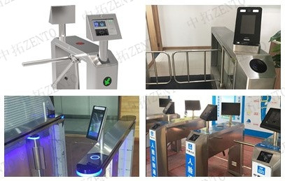 Face recognition automatic swing tripod barrier turnstile for Apartment