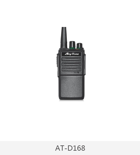 Anytone - Anytone DMR radio digital AT-268 3000mAh batería GPS Radio Walkie  Talkie de largo alcance