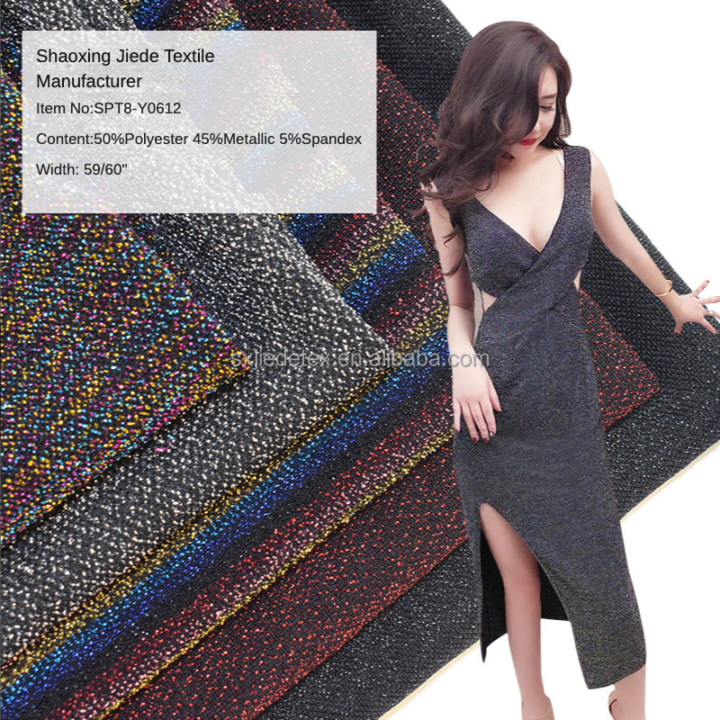 Jiede Sparkly and Shiny Burgundy Stretch Shimmer Metallic Spandex