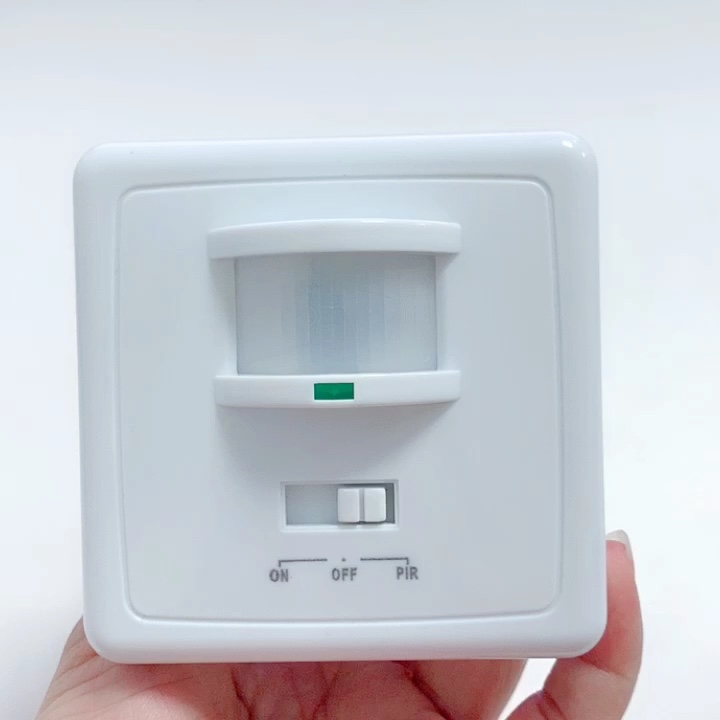 BS031B China infrared pir motion sensor de movimiento sensor switch for Guangdong, China
