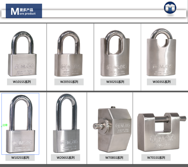 Moklock - MOK lock Z40 key alike small size