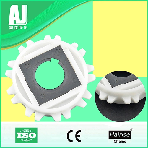 Hairise Plastic Machine Sprocket Square Hole Har900 Wtih ISO&amp; CE &FDA Certificate