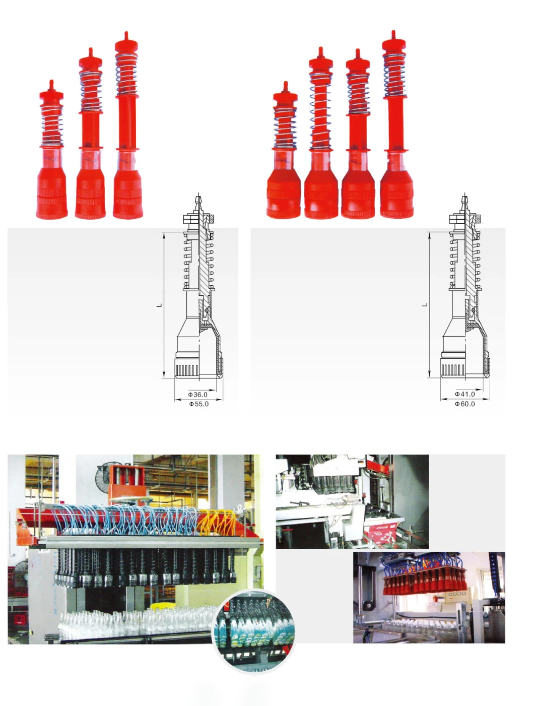 Distributor of Chain Conveyor Parts Bottle Gippers Wtih ISO& CE