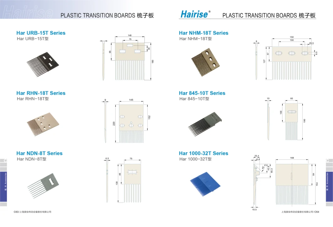 Hairise Black Plastic Comb with Different Types