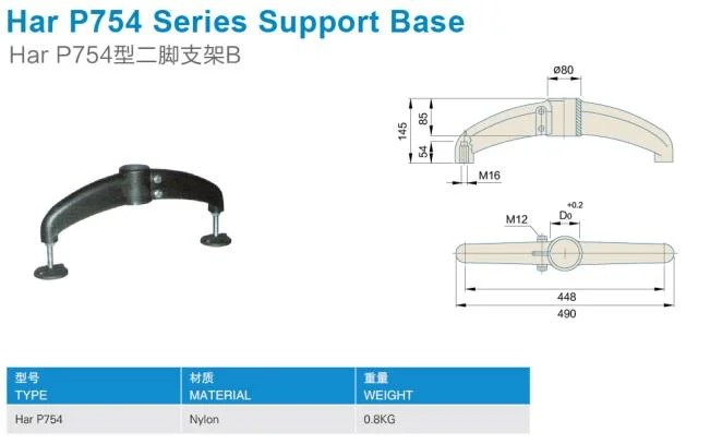 Hairise Round/Square Conveyor Support Base Wtih FDA&amp; Gsg Certificate