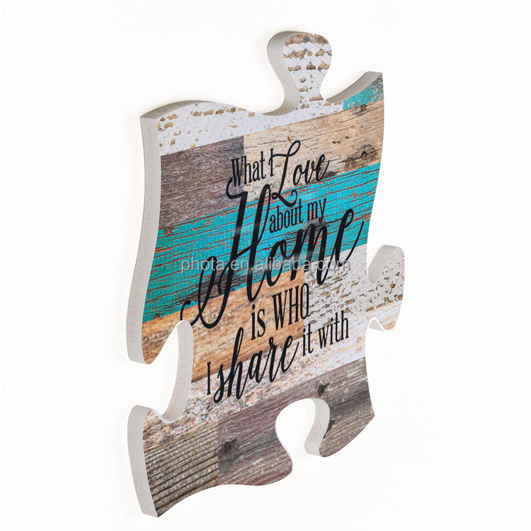 What I Love About Home is Who I Share it with Multicolor 12 x 12 Wood Wall Art Puzzle Piece