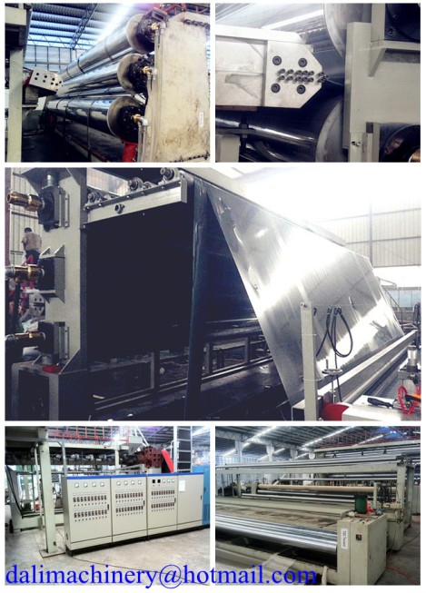 PE/PVC geomembrane production line
