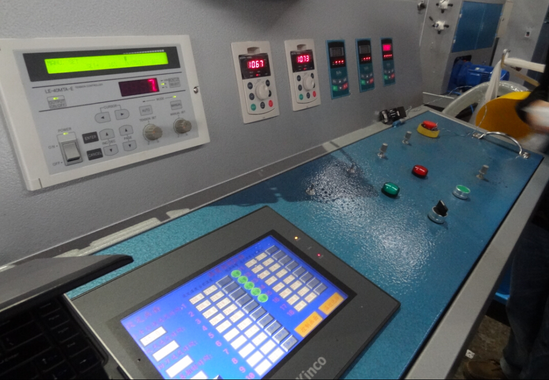 high quality tpe film line with video with CE certificate