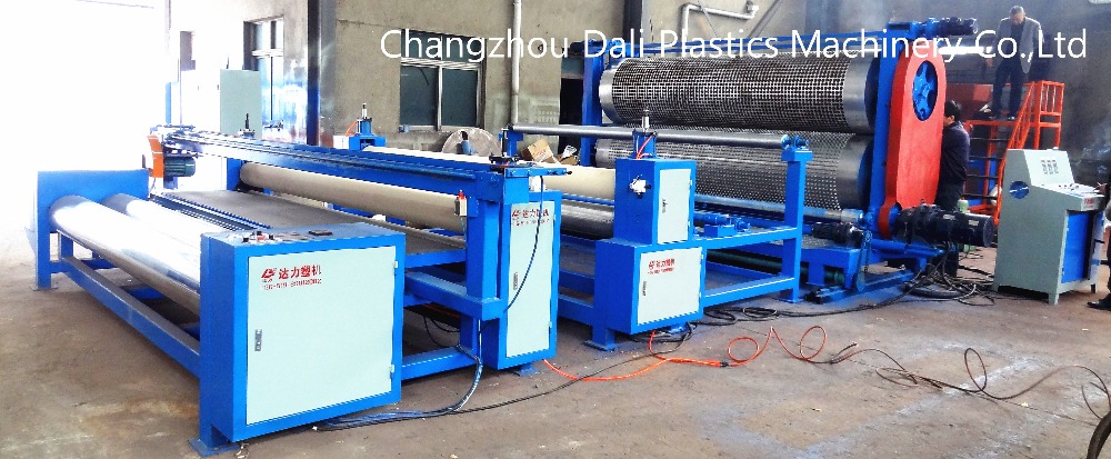 Geomembrane HDPE Drainage Sheet Machinery
