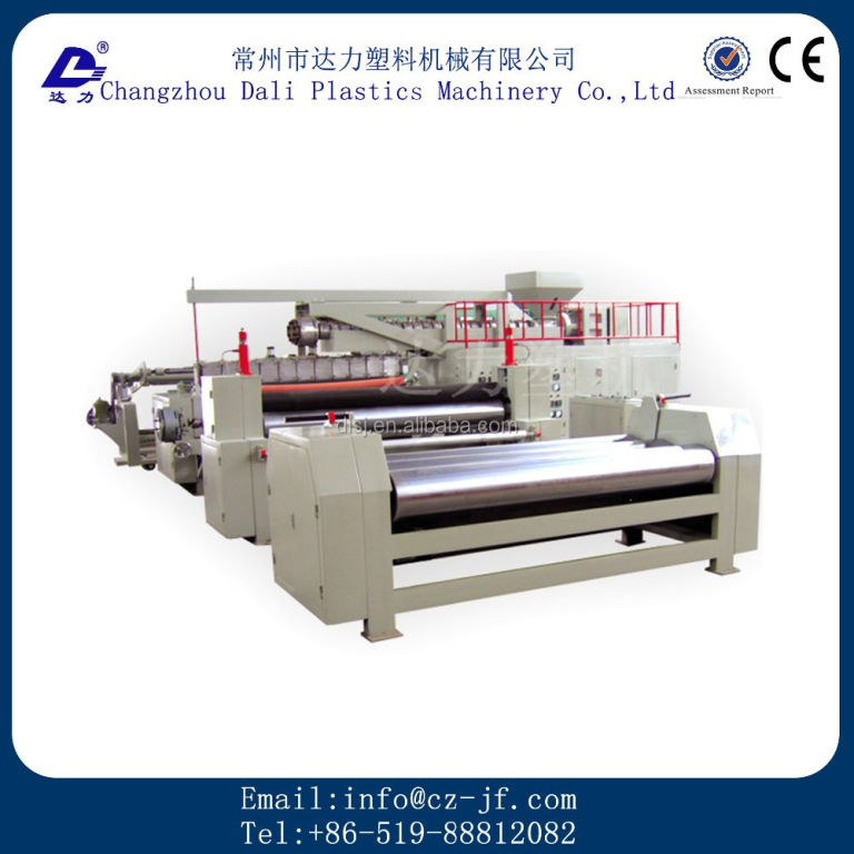 Chine sur mesure tissu aux fabricants de machines de Lamination