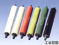 Industrial Rubber Roller