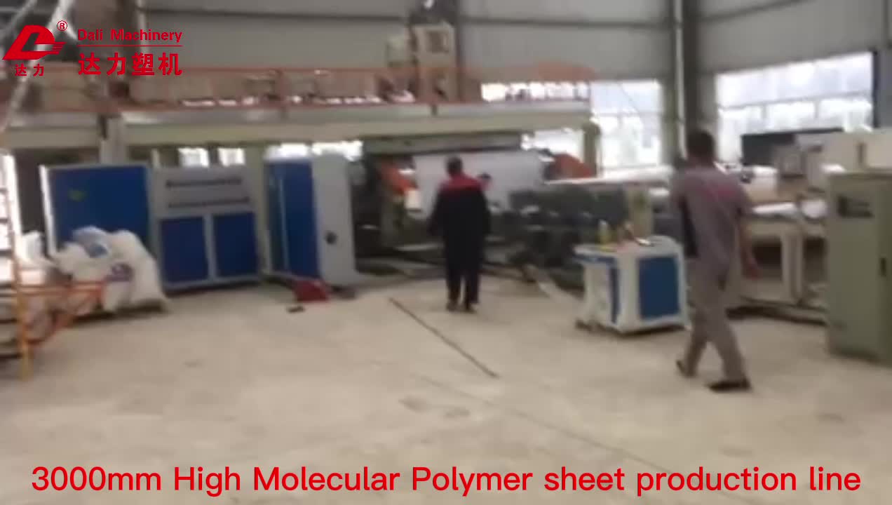 Dali - High Molecular Polymer sheet production line Self-adhensive ...