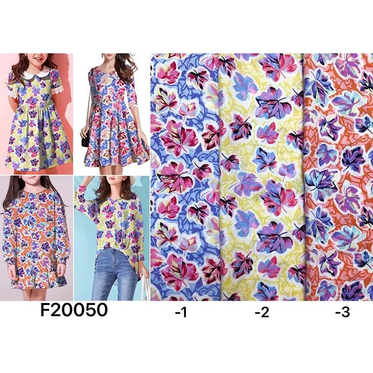 Floral Poplin Fabric Floral Poplin Fabric
