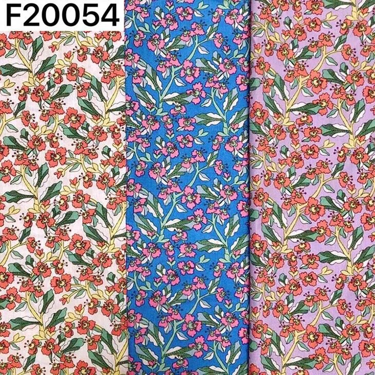 Cotton Flex Printed Fabric Cotton Flex Printed Fabric