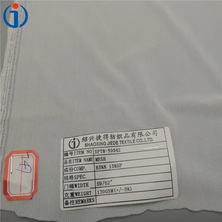 China Wholesale Price 85 Nylon 15 Spandex Fabric - Nylon spandex