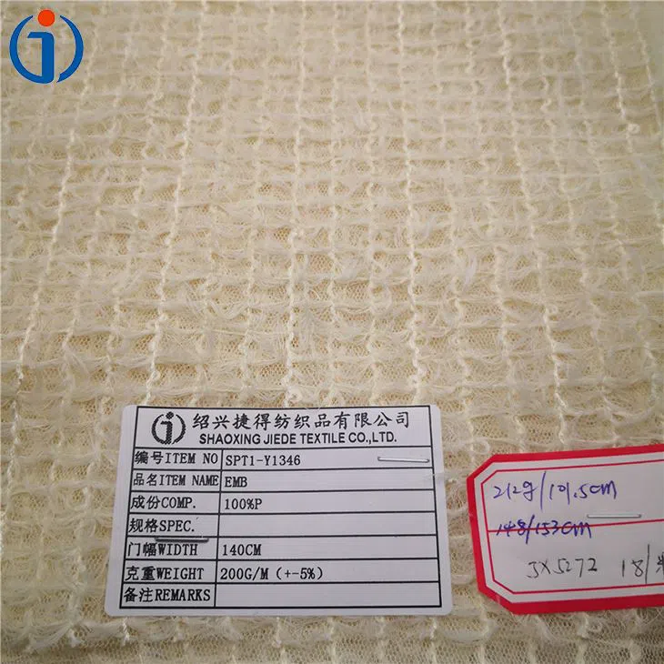 white stripe ribbon embroidery white stripe ribbon embroidery