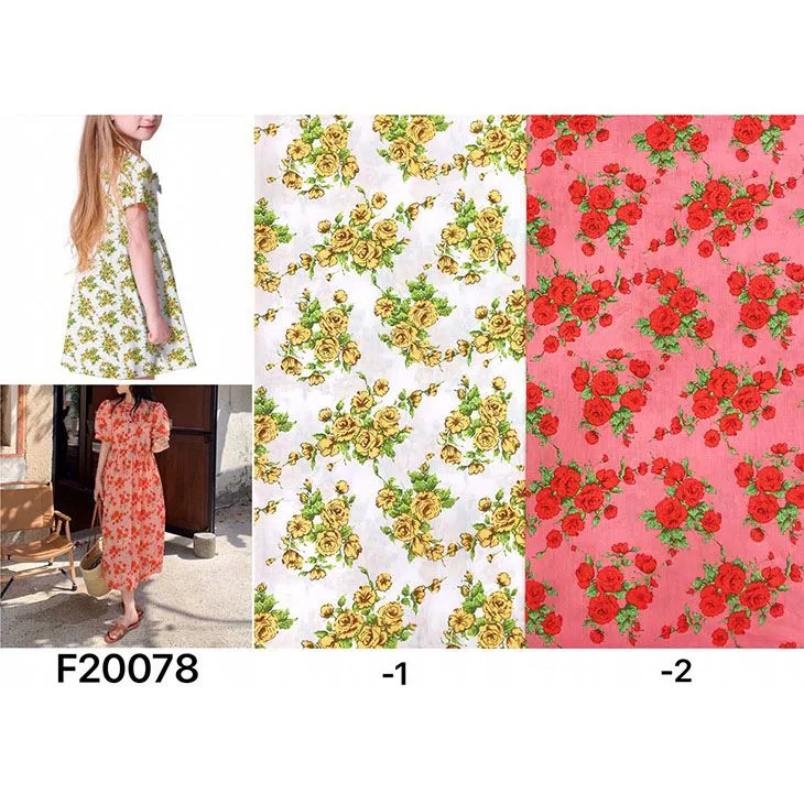 Floral Cotton Poplin Fabric Floral Cotton Poplin Fabric