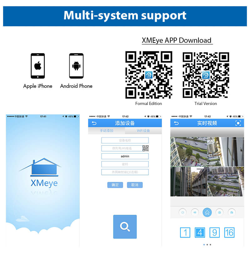 DVR-6304-1080P_03 DVR-6304-1080P_03