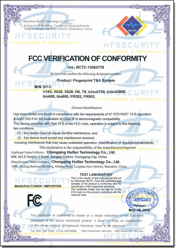 HFSecurity Biometric Security Fingerprint Car Door lock CK900