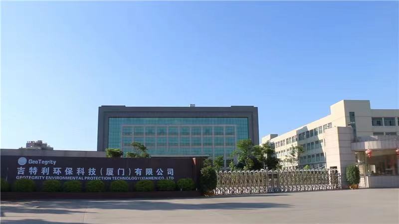 GeoTegrity - Disposable Biodegradable Sugarcane Bagasse Pulp Mould Food ...