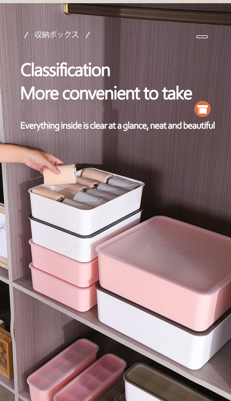 Hot Sale Dresser Drawer Divider Wardrobe Closet Storage Box Stackable Plastic Underwear Socks Panties Bra Organizer Box with Lid