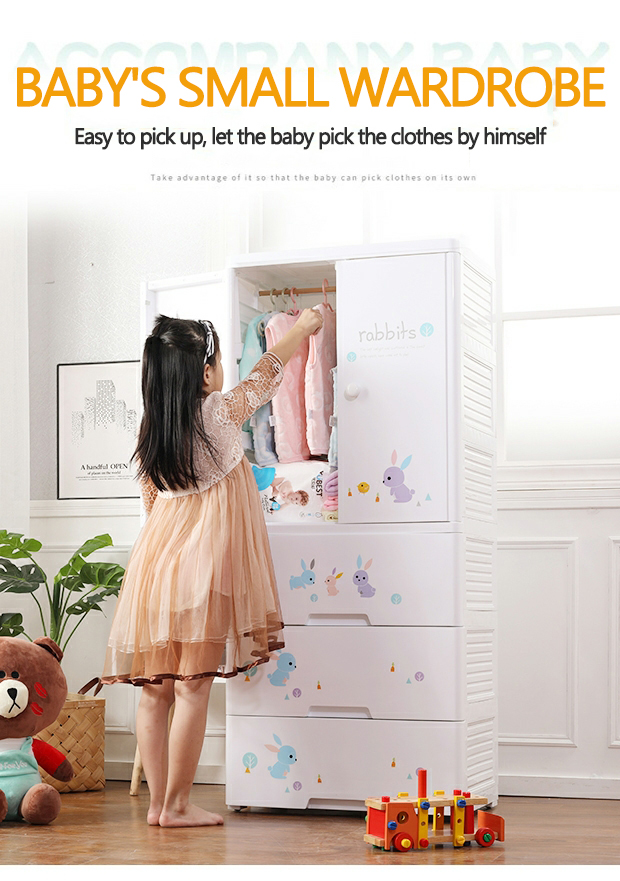 Factory Direct Double Door Plastic Storage Cabinet Multi-layer Children's Wardrobe Storage cabinet Baby clothes Storage Box