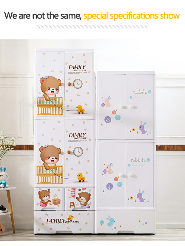 Factory Direct Double Door Plastic Storage Cabinet Multi-layer Children's Wardrobe Storage cabinet Baby clothes Storage Box