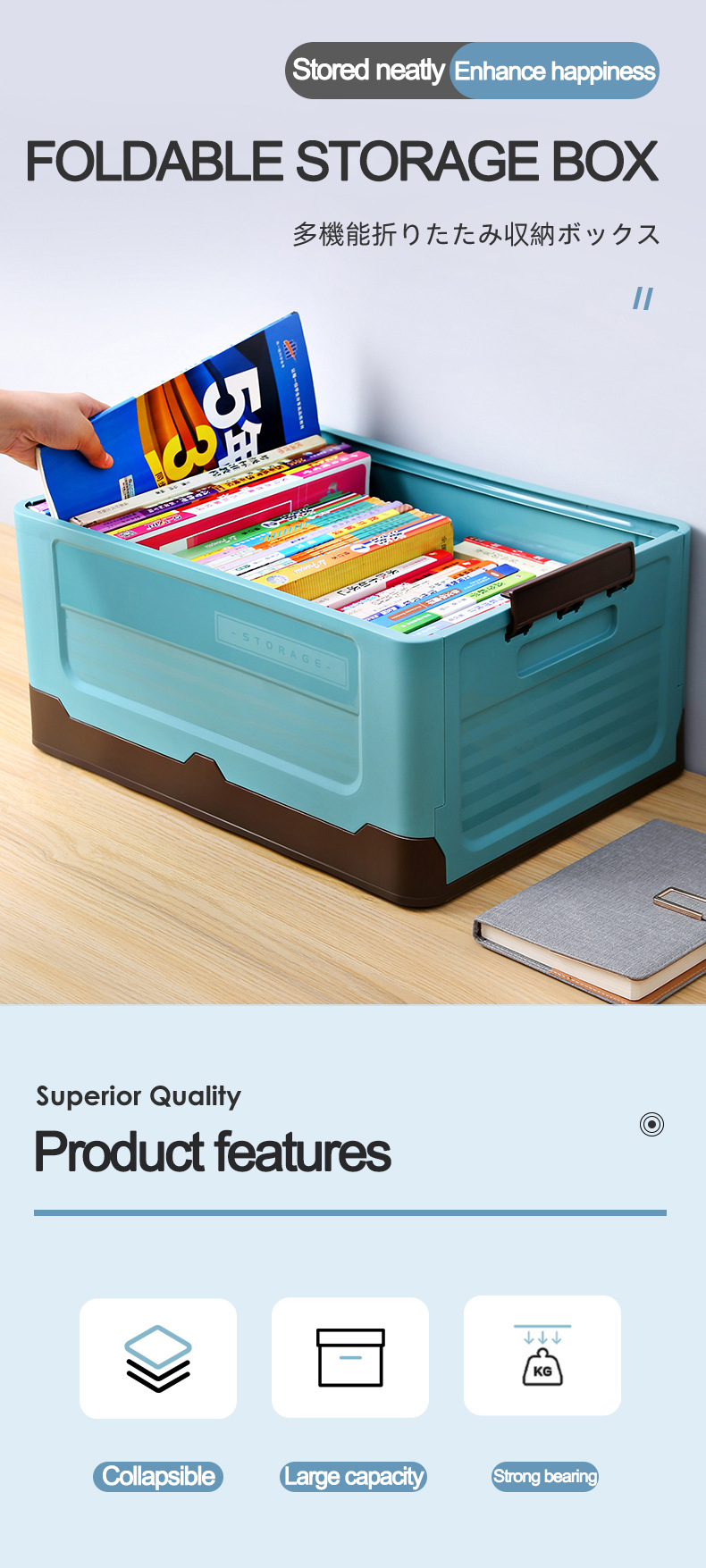 Outdoor Camping Folding Box Car Trunk Organizer Foldable Crate Plastic Collapsible Storage Bin Stackable Clothes Organizer Box