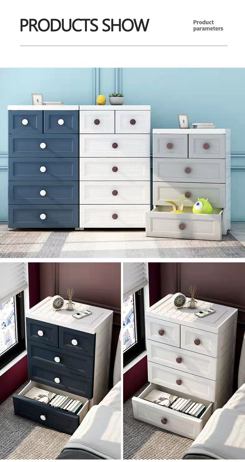 Hot Sale Storage Drawers with Wheels Chest of Drawers Plastic Storage Cabinet Furniture Baby Clothes Wardrobe Kids Cupboard