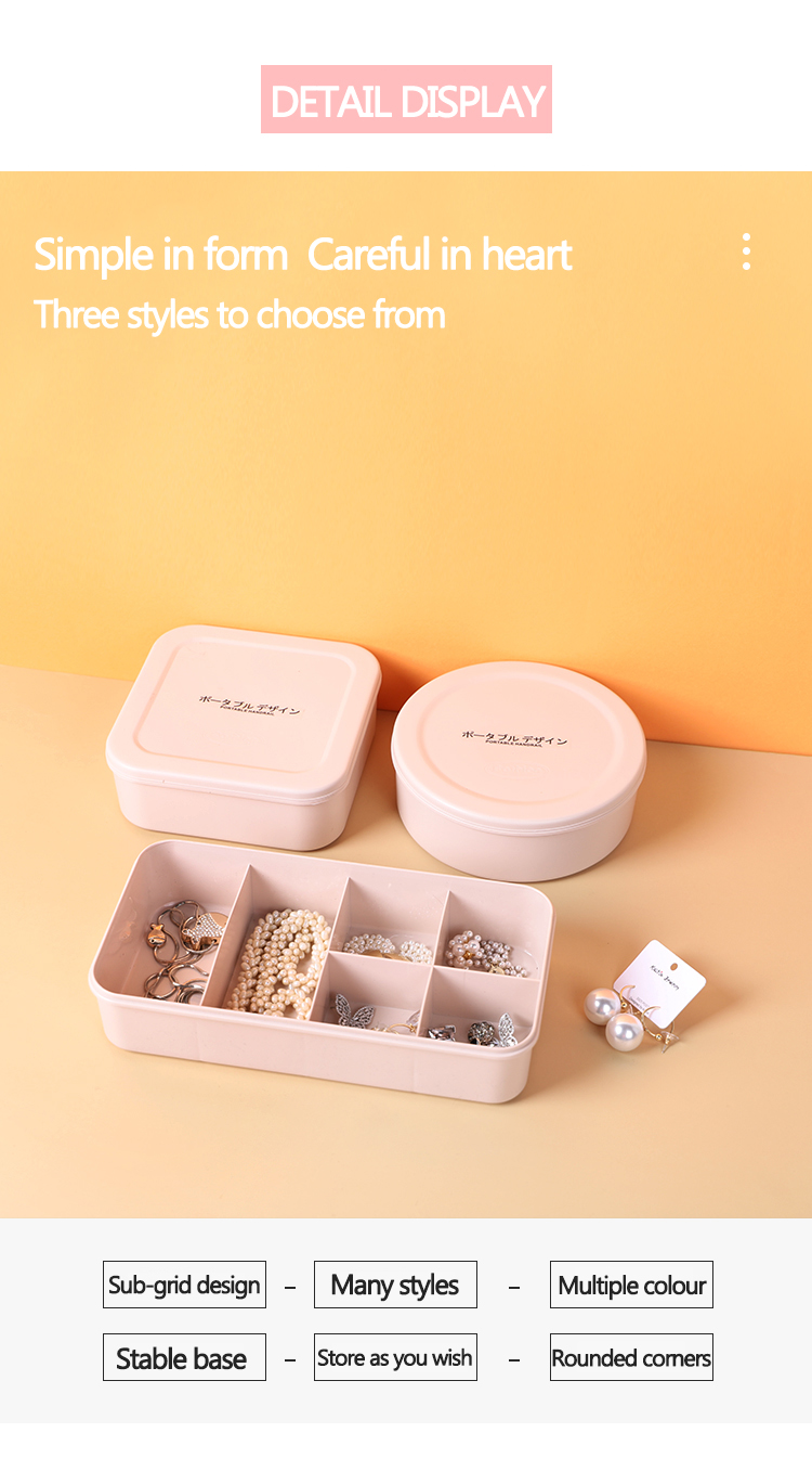 Jewelry Case Rectangle Jewelry Organiser Box Jewelry Necklace Earring Box Organizer Arrival Plastic New with Compartment Travel