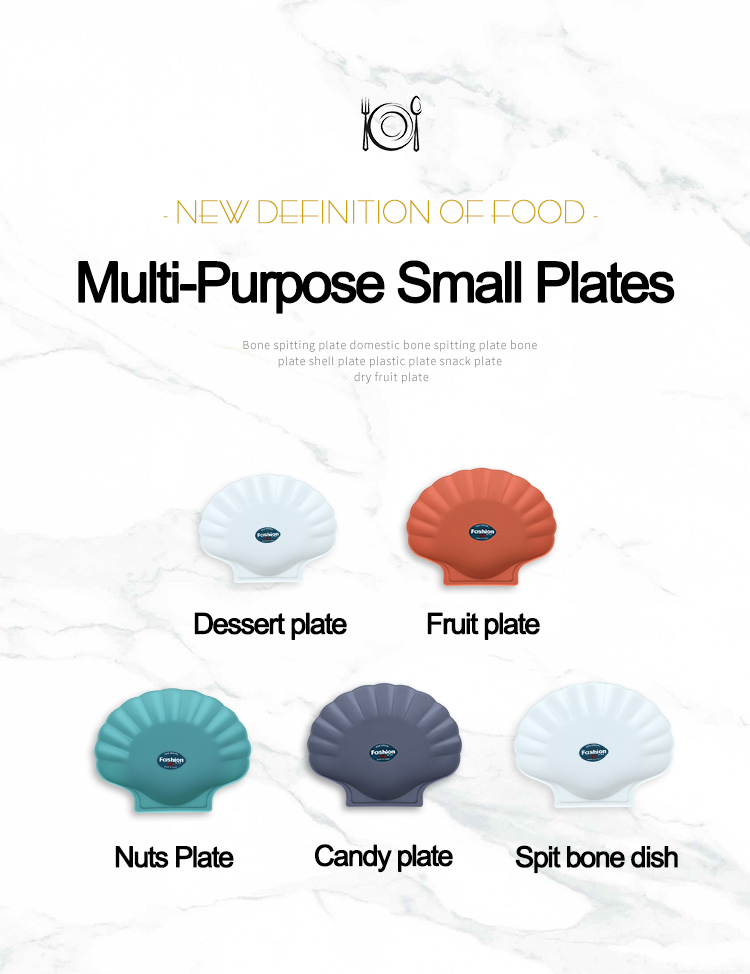 New Arrival Shell Shaped Food Serving Dishes Restaurant Reusable Dinner Plates Household Plastic Snack Dessert Plates for Party