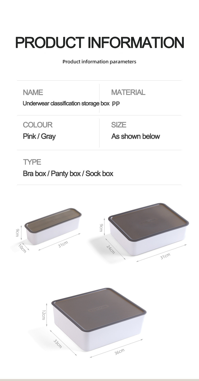 Hot Sale Dresser Drawer Divider Wardrobe Closet Storage Box Stackable Plastic Underwear Socks Panties Bra Organizer Box with Lid
