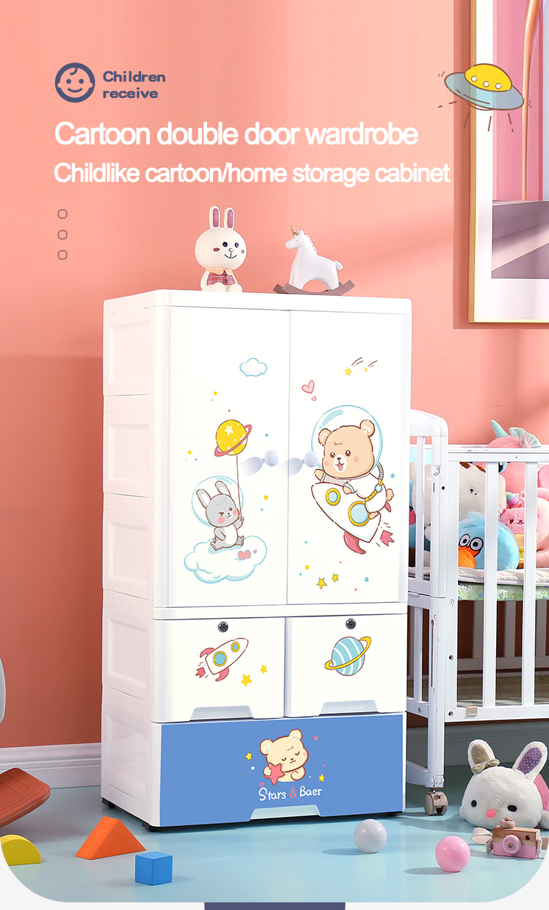 Best Selling Plastic Drawer Storage Cabinets Baby Wardrobe Cartoon Multi-layer Cabinet For Clothes Organizer Double door