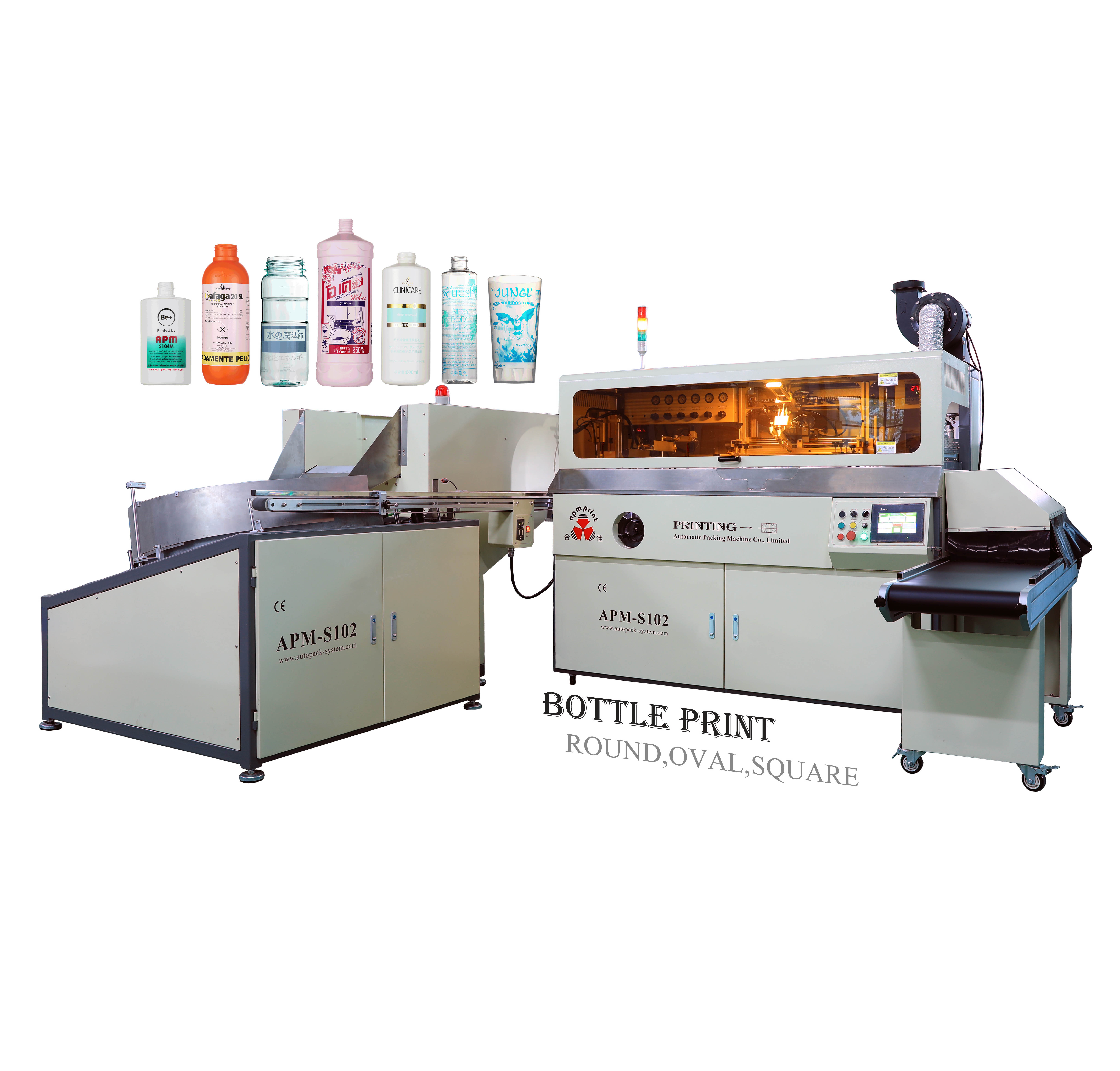 2-6 Color Rotary Plastic Servo Screen Printer