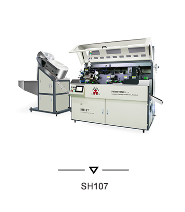 SS106 automatic servo three color screen printing and one color hot stamping machine for bottle