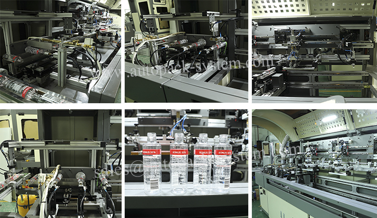 S104M 3 colors automatic bottle screen printing one station Shuttle Screen Printing Machine for Bottles and Cups Print