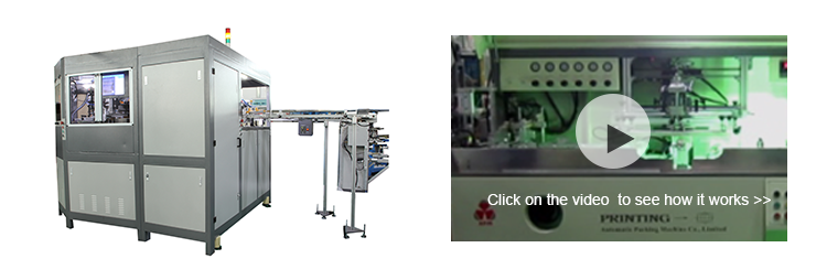 CNC106 automatic multi-color glass plastic metal bottle logo Silk screen printing and hot foil stamping carousel machine