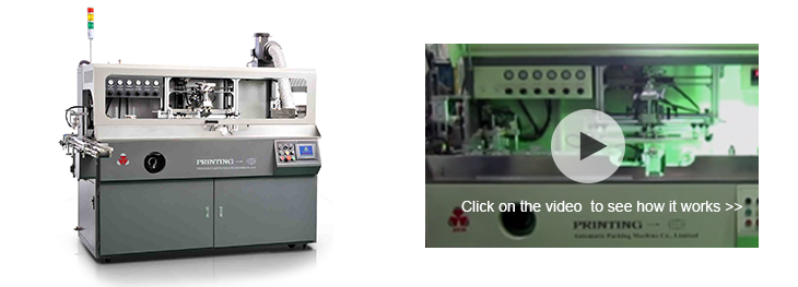 S102 Automatic 1-8 Color Bottle Screen Printing Machine