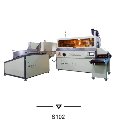 SS106 automatic servo three color screen printing and one color hot stamping machine for bottle