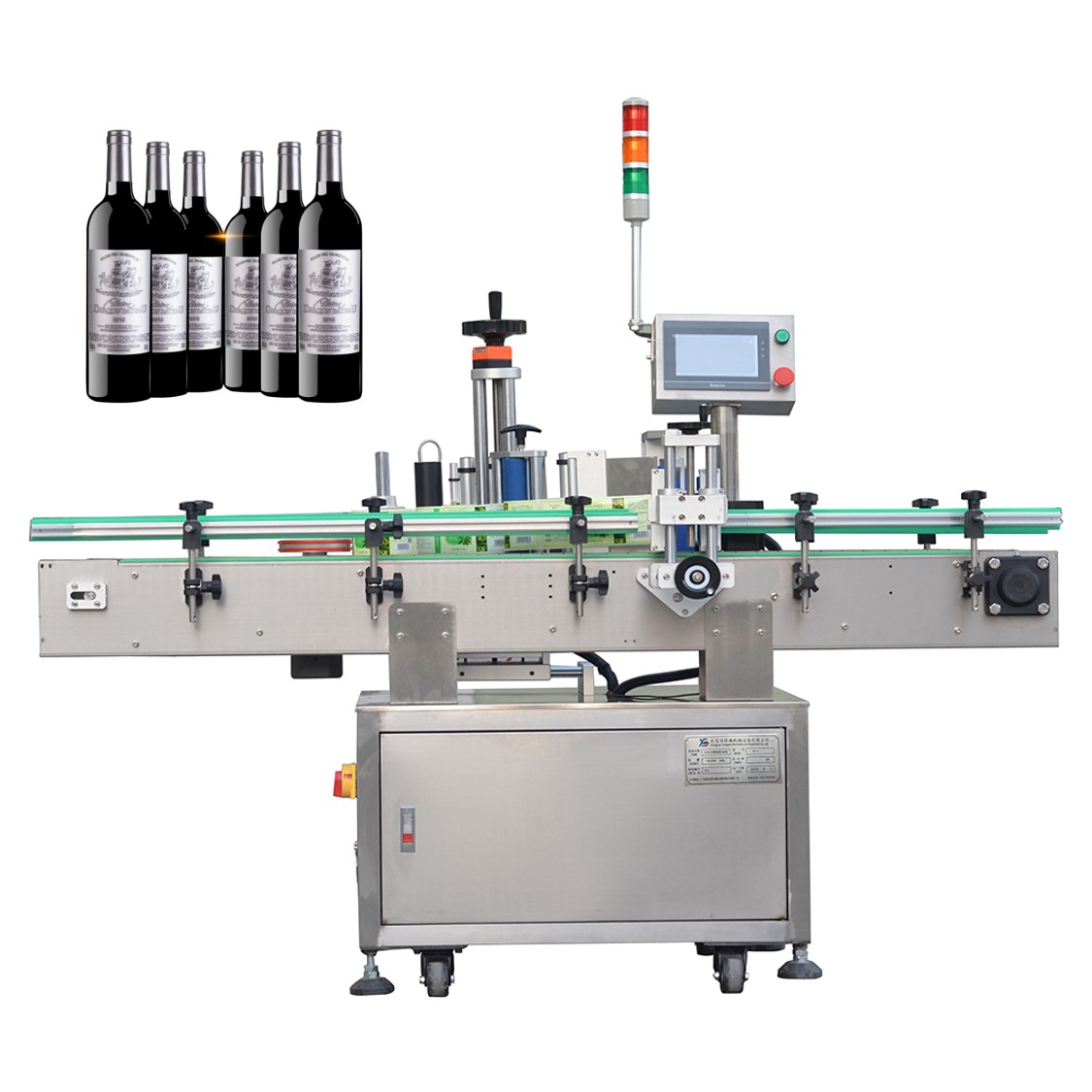 Automatic Bottle Labeling Machine Manufacturer Supplier Apm Print