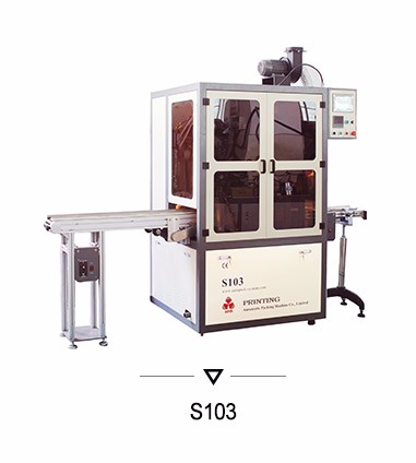 bottle cap printing machine perfume bottle screen printing and hot foil stamping machine for plastic glass bottle automatic