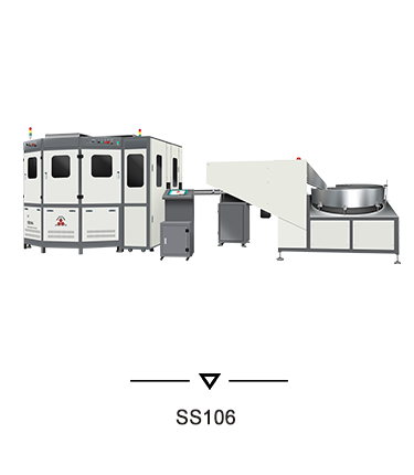 S102 Automatic 1-8 Color Bottle Screen Printing Machine