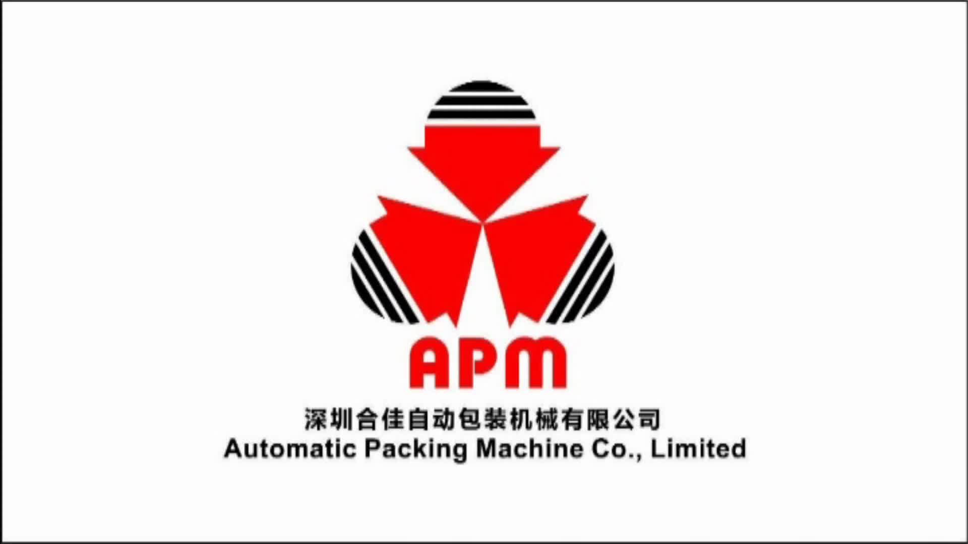 APM PRINT SH107 Automatic UV printing machine with auto feeding