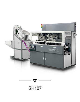 CNC106 automatic multi-color glass plastic metal bottle logo Silk screen printing and hot foil stamping carousel machine