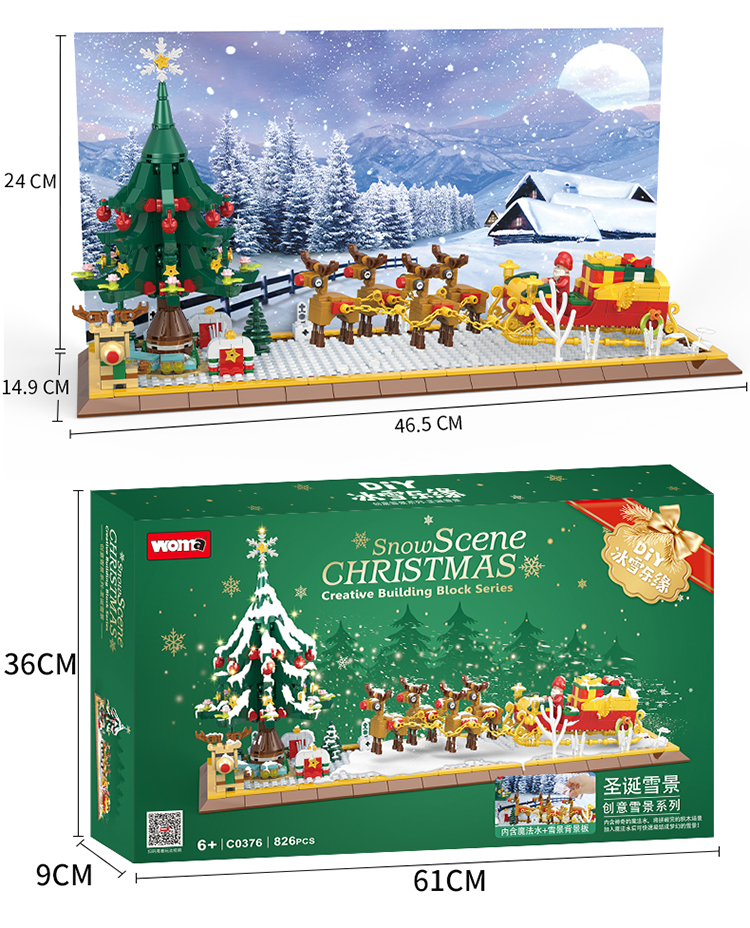 WOMA TOYS 2022 Amazon Hottest Sale Home Decor Christmas Gifts Santa Claus Elk Christmas Tree Brick Building Blocks Puzzle