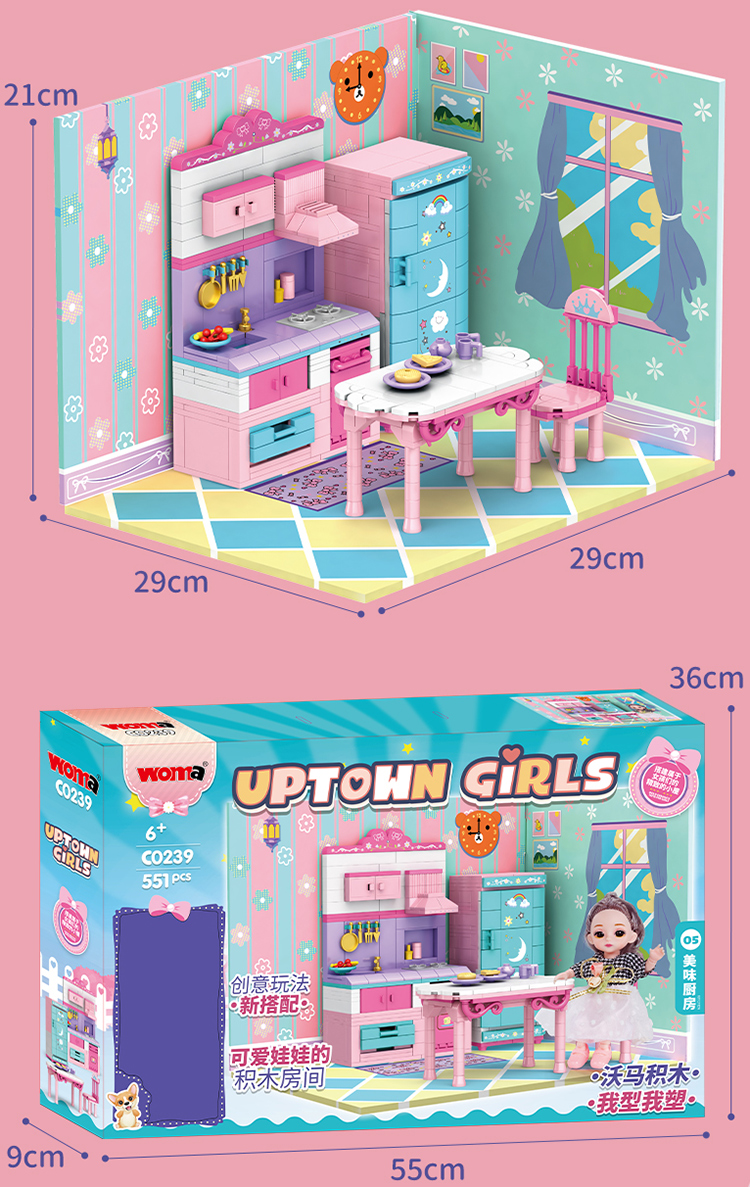 WOMA TOYS 2022 New Design Girl Cosplay Kitchen Refrigerator Kitchenware Make Food Play House Diy Brick Building Blocks Set