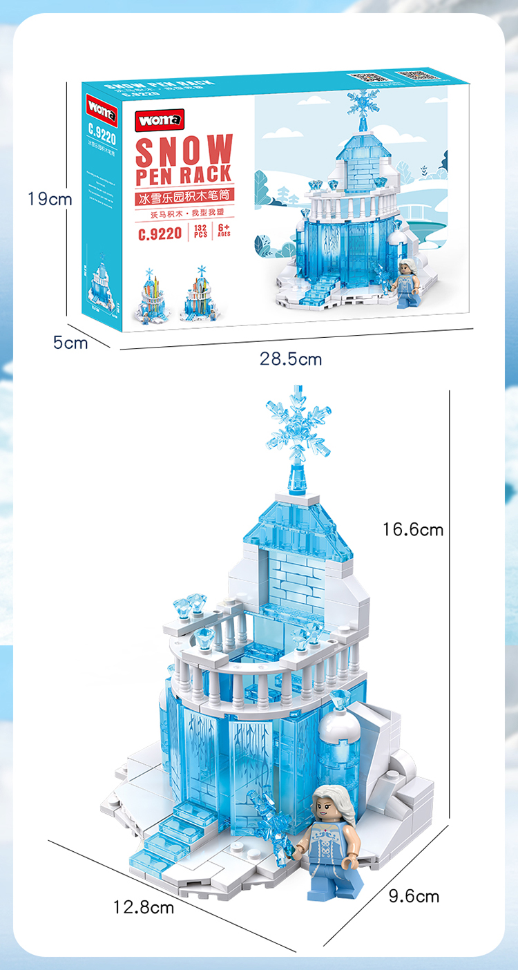 WOMA TOYS Amazon hot sale supermarket Giveaway Birthday Christmas gifts Snow Pen Rack holder plastic bricks building blocks toys