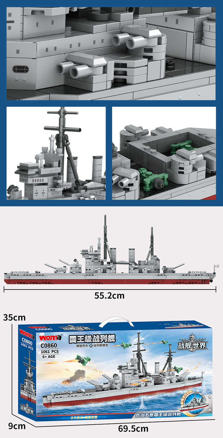 WOMA TOYS 2022 Home Decor War Fleet Ship Model Battleship Collectible Battle Ships Building Block Bricks Spielzeug Games